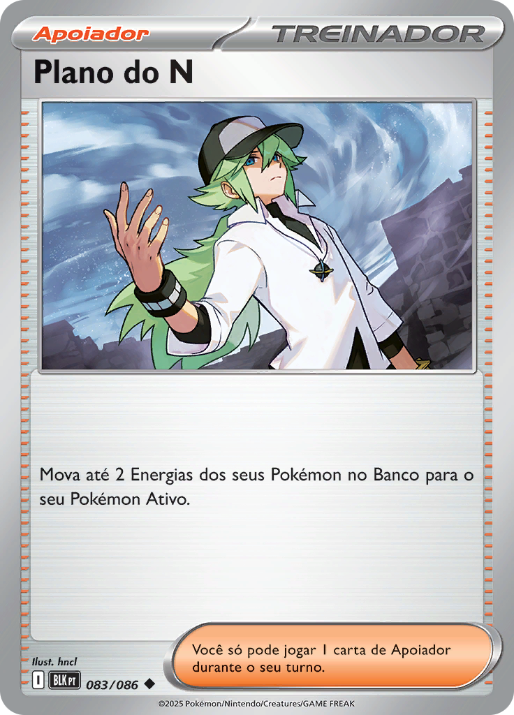 Card 83