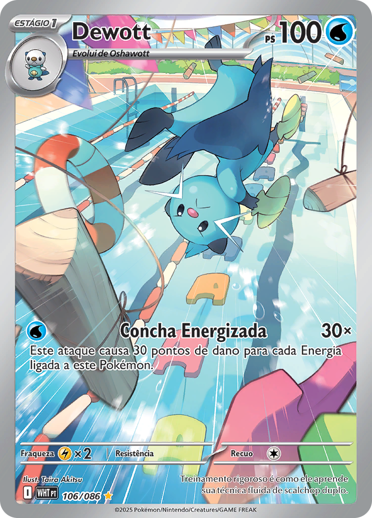 Card 106