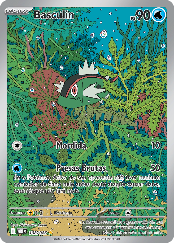 Card 108