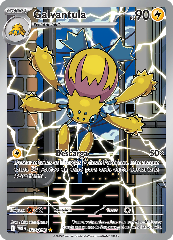 Card 117