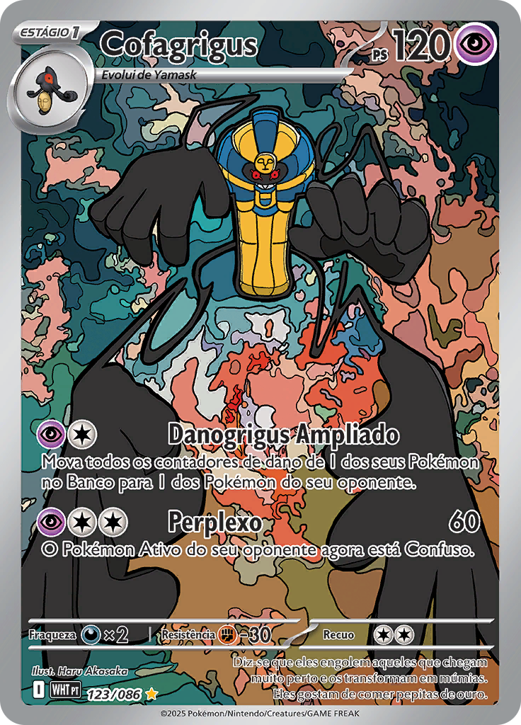 Card 123