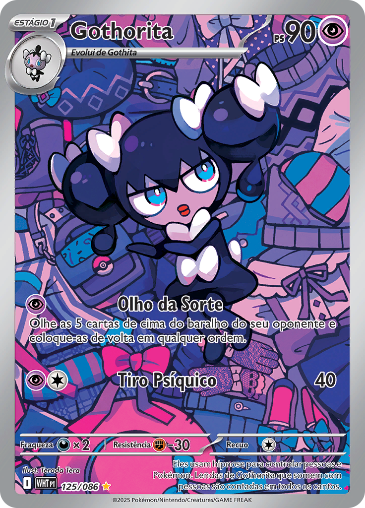 Card 125