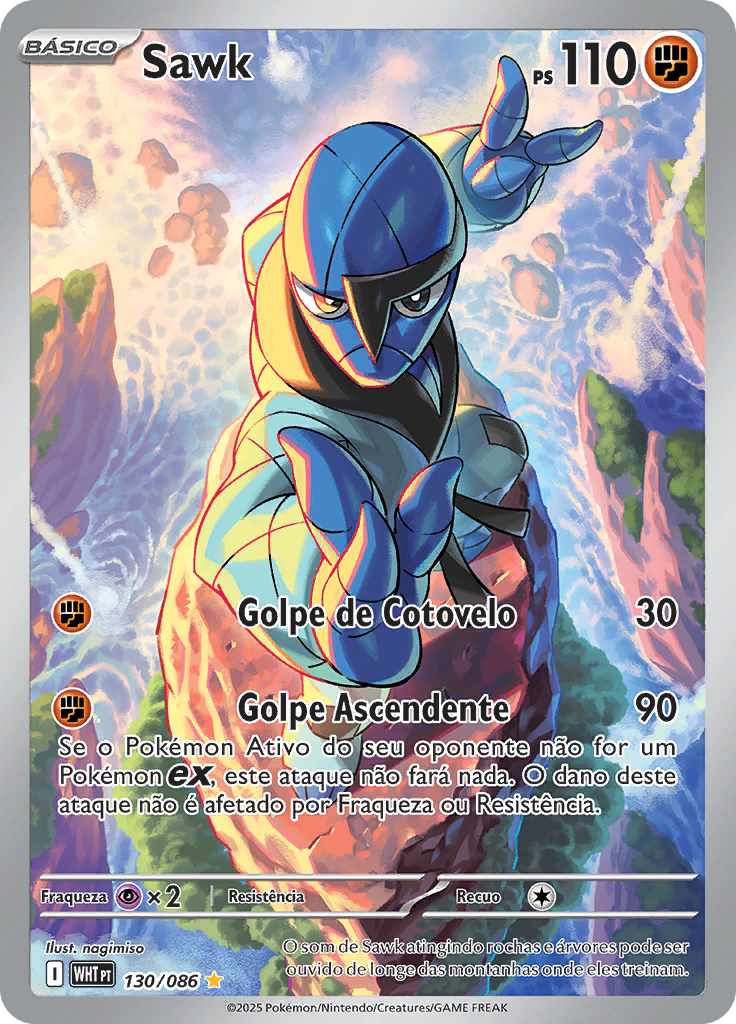 Card 130