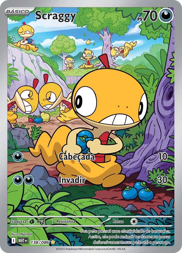 Card 138