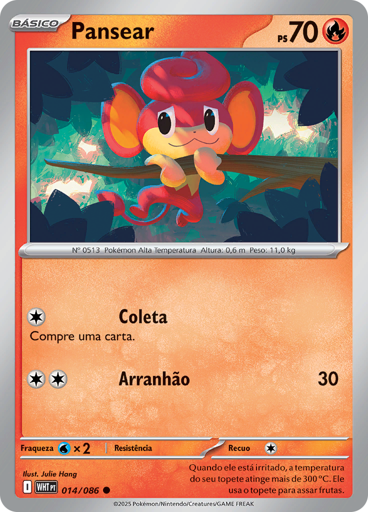 Card 14