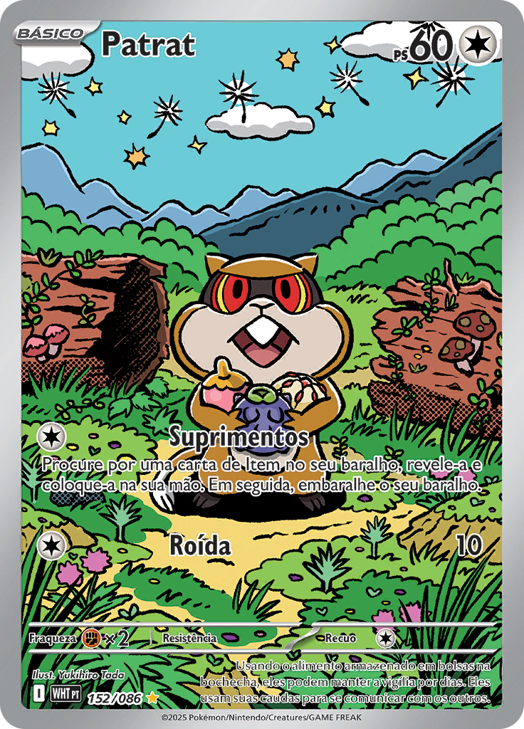 Card 152