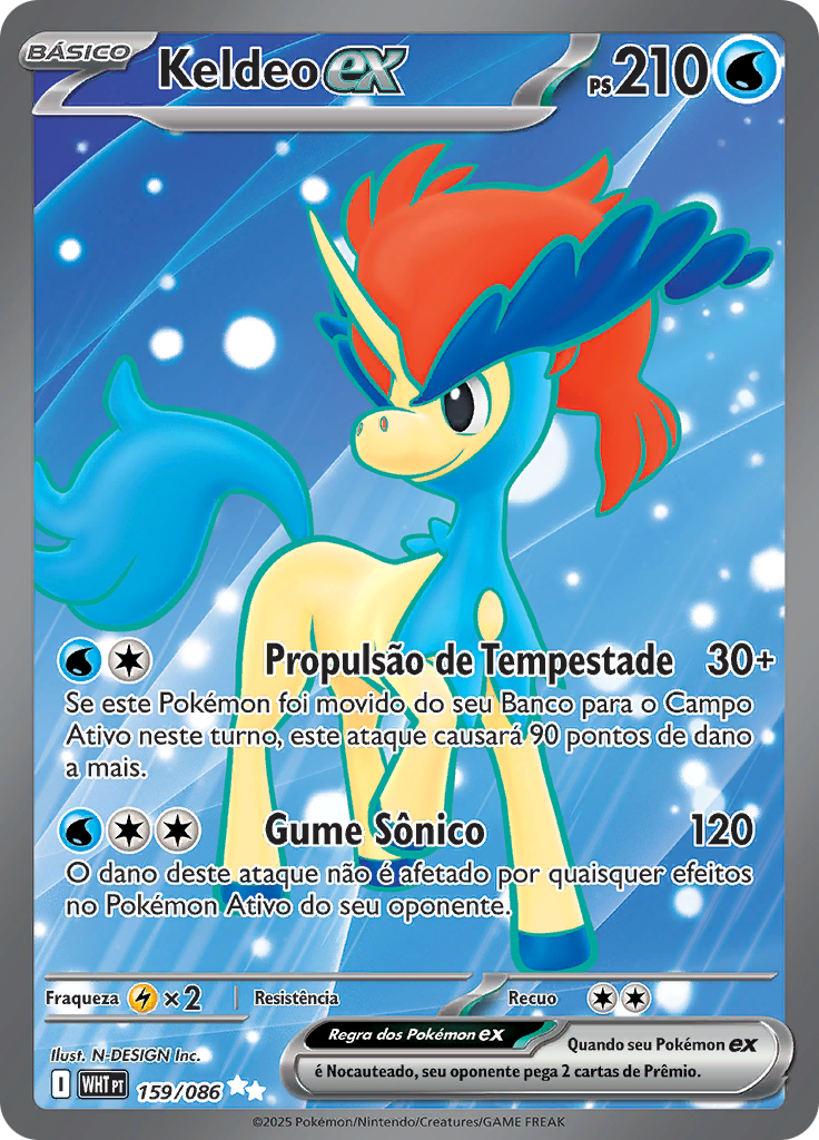 Card 159