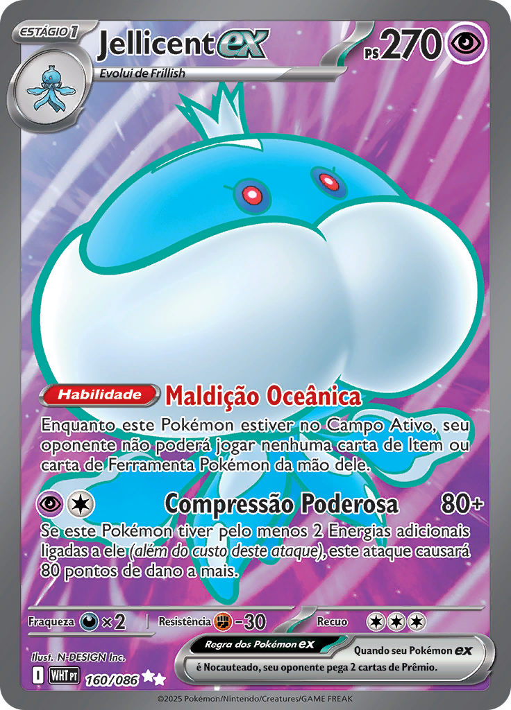 Card 160