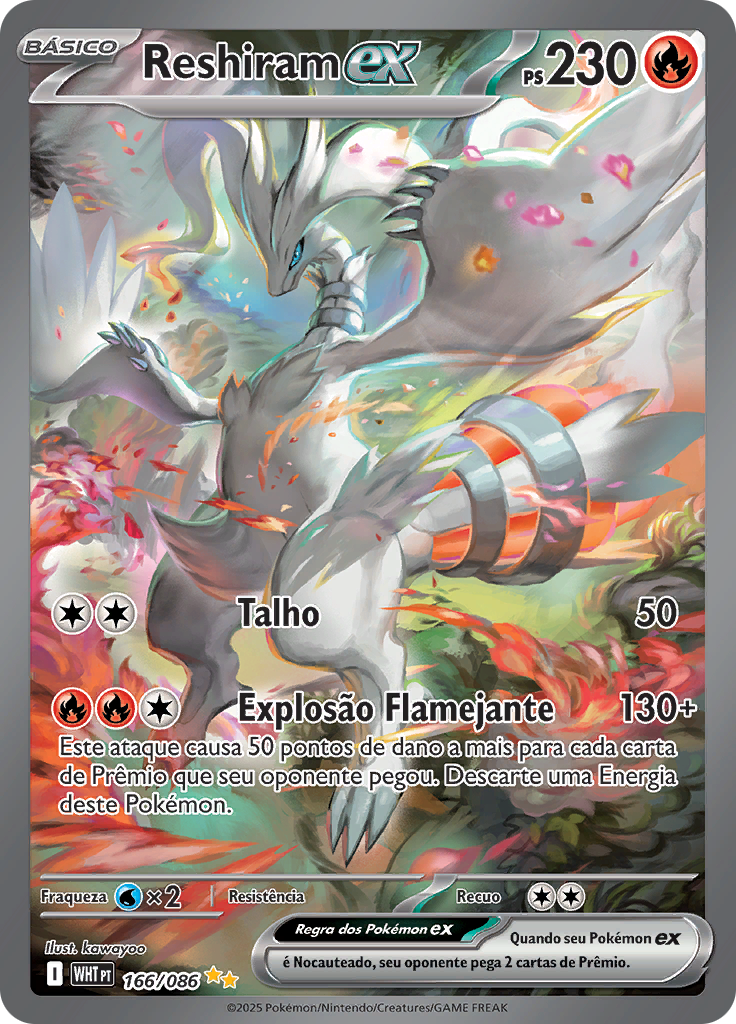 Card 166