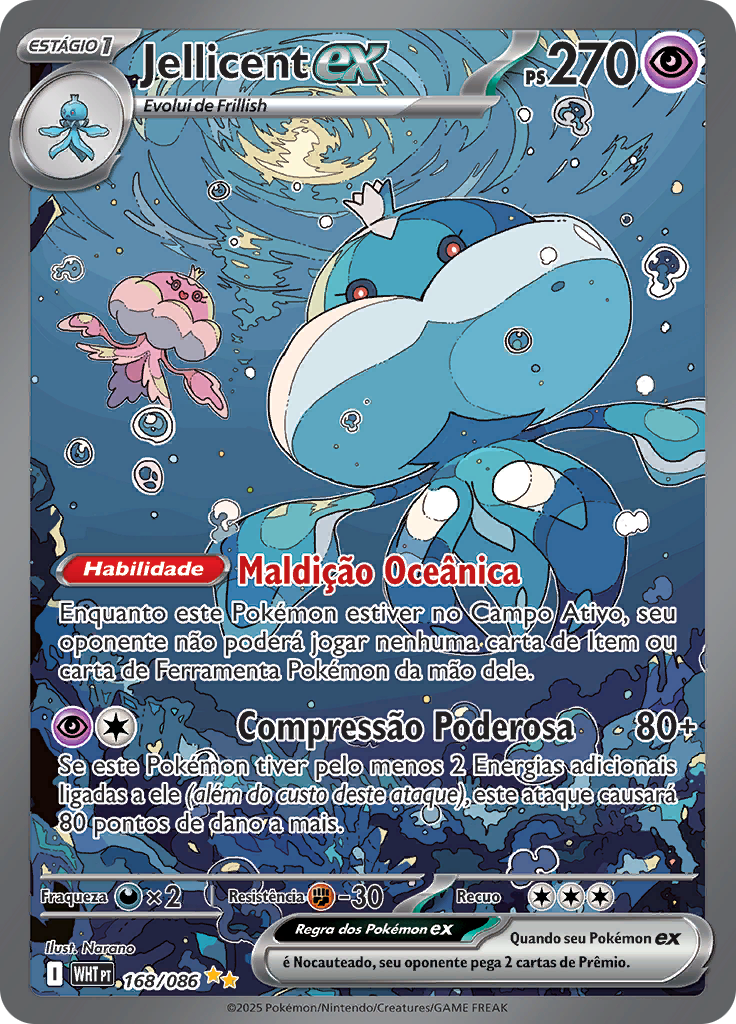 Card 168