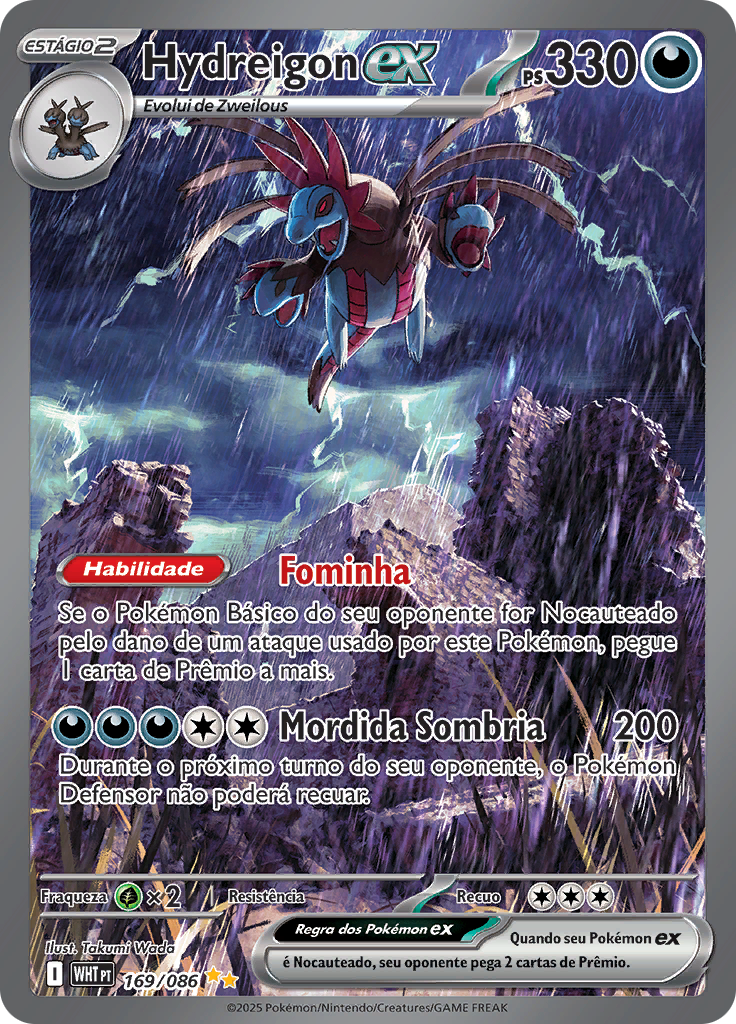 Card 169