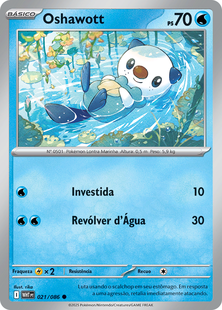 Card 21