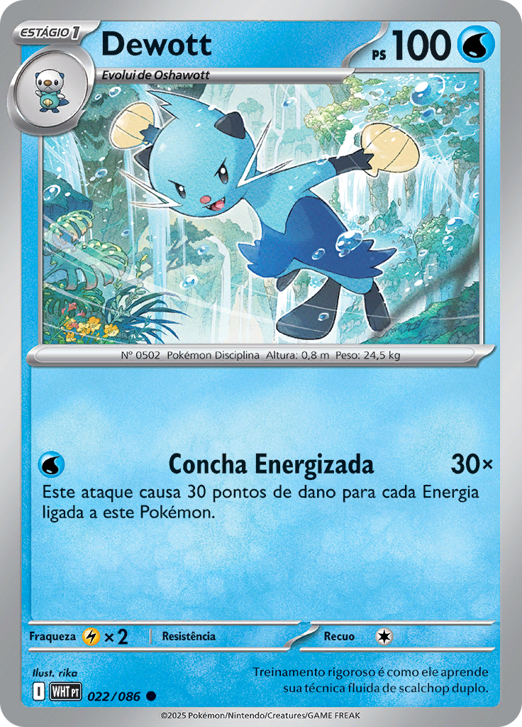 Card 22