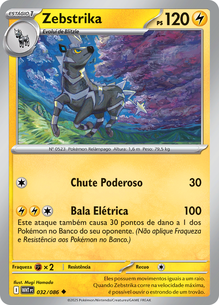 Card 32