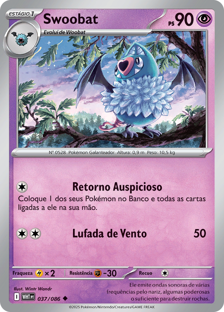 Card 37