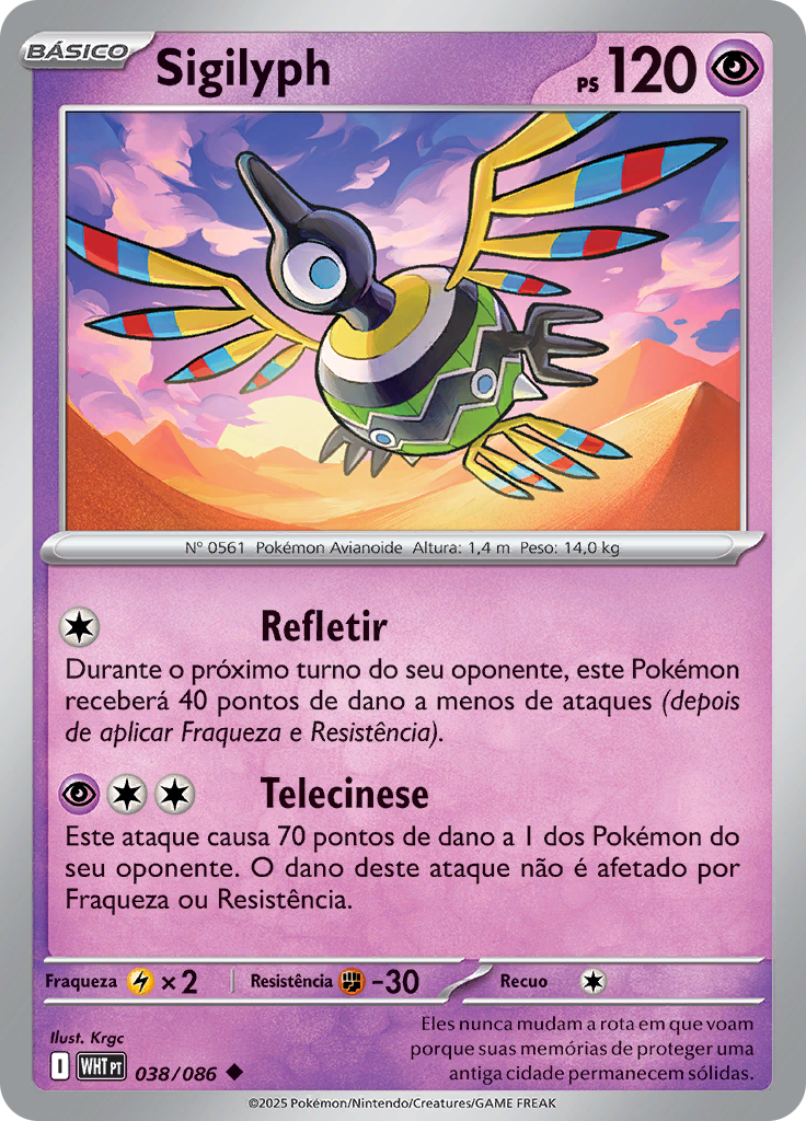 Card 38