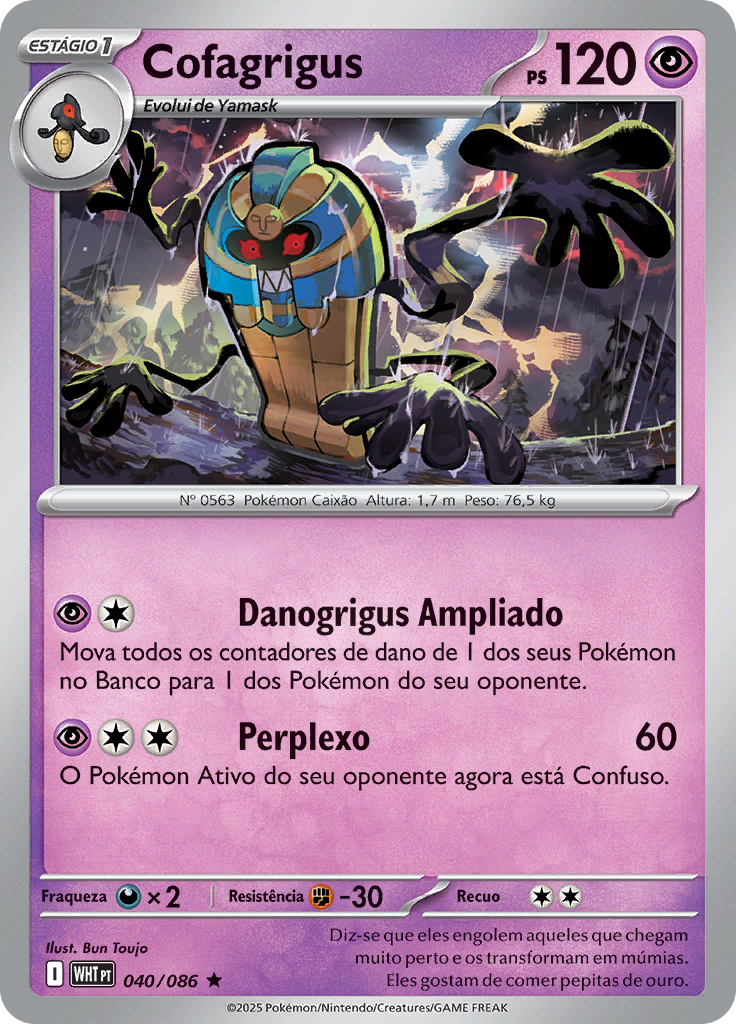 Card 40