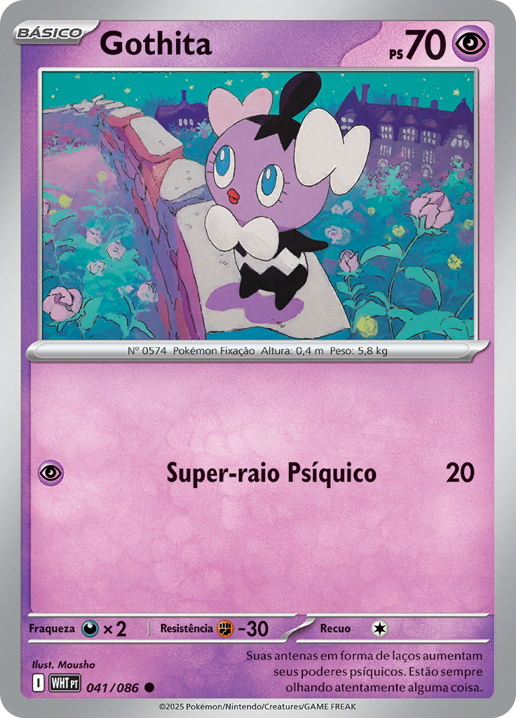 Card 41