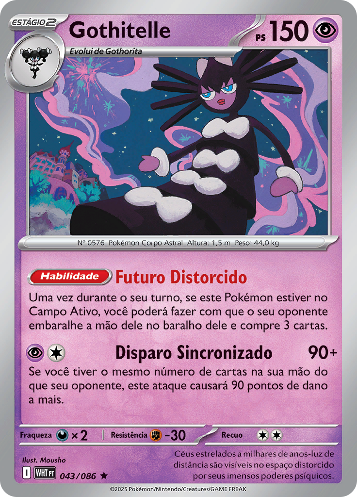 Card 43