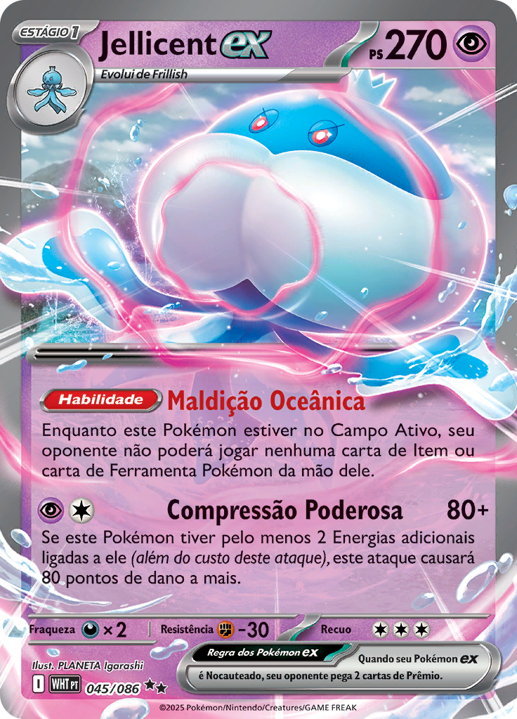 Card 45