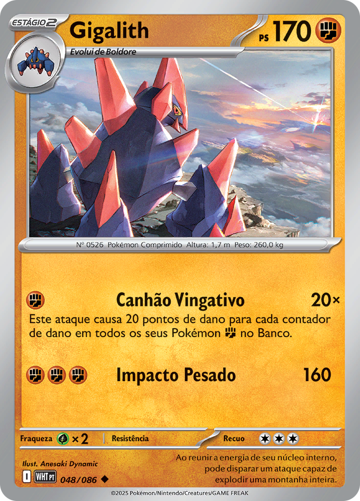 Card 48