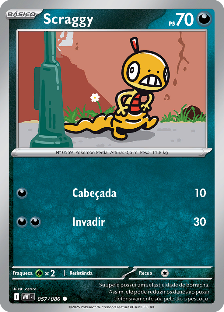 Card 57