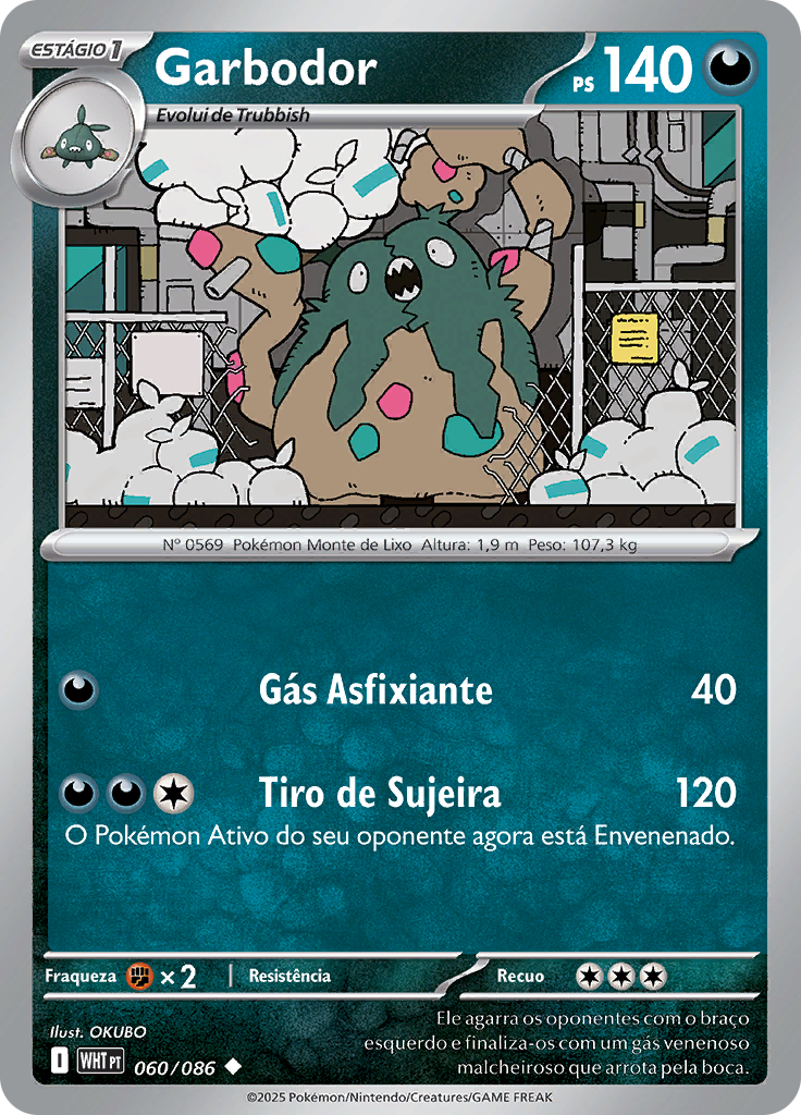 Card 60