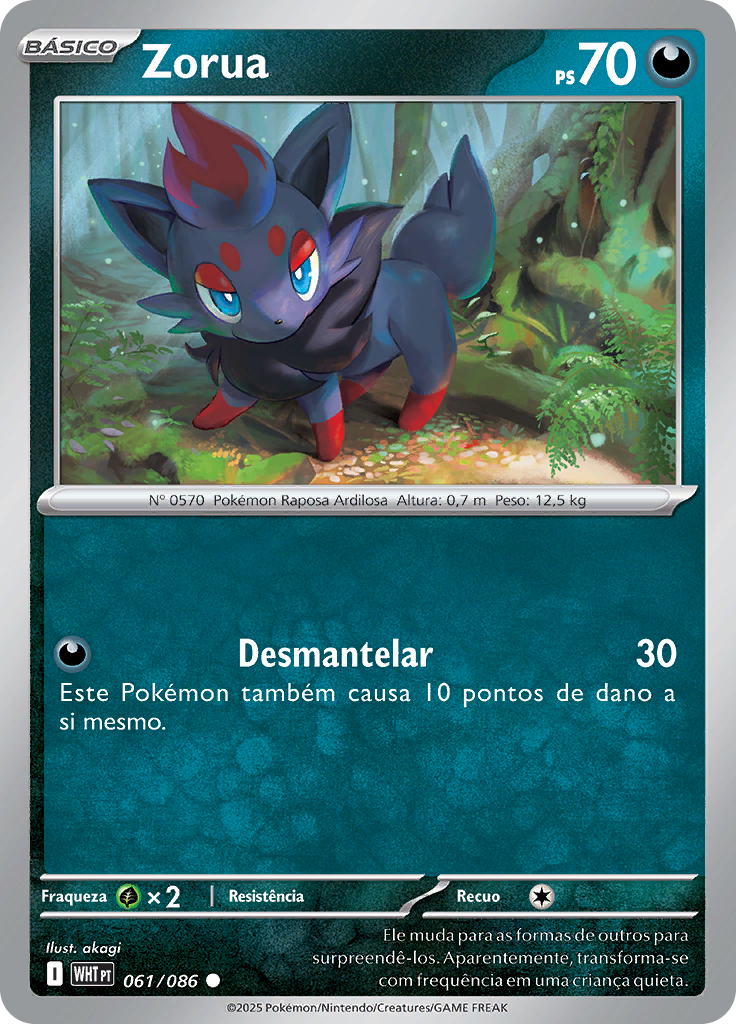 Card 61