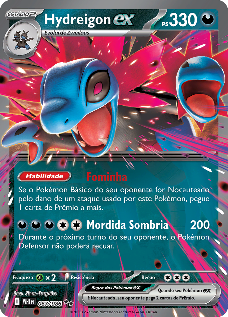 Card 67