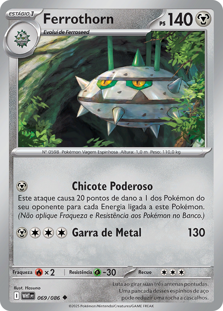 Card 69
