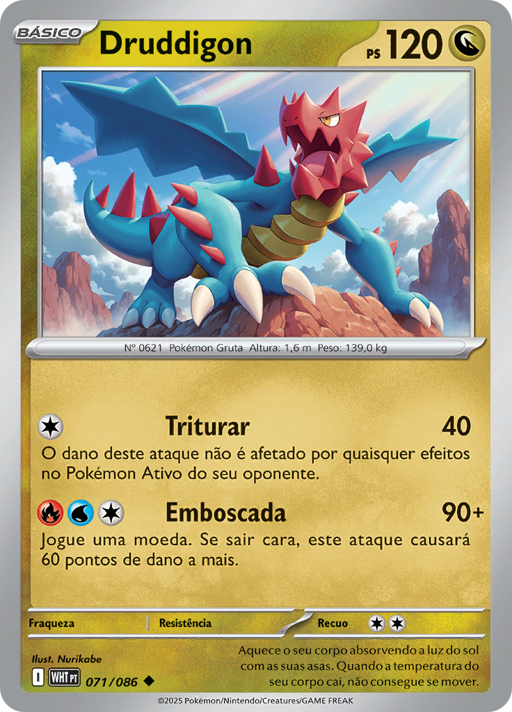 Card 71