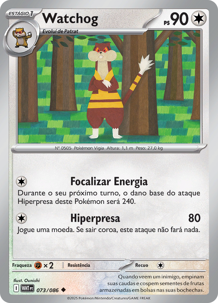 Card 73