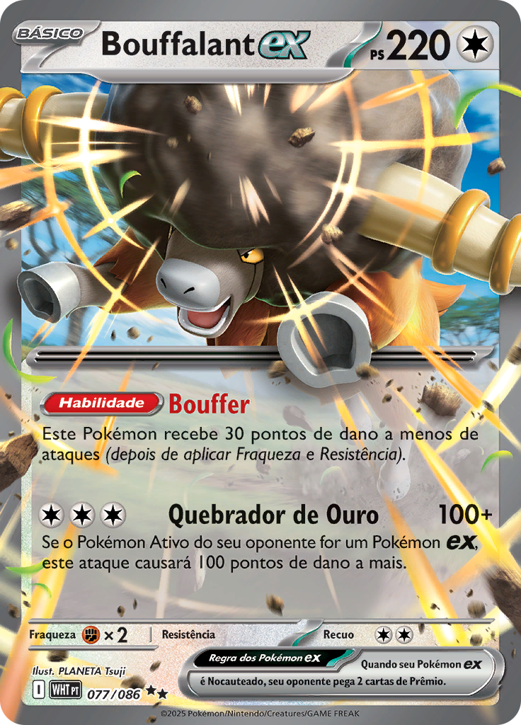 Card 77