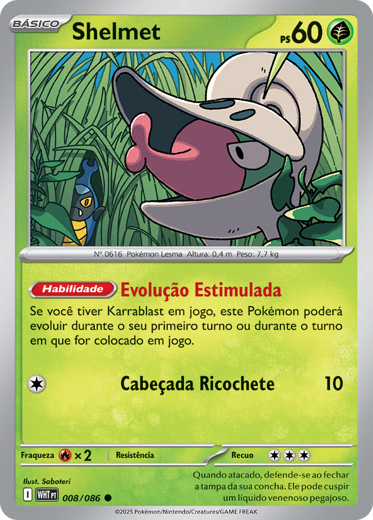 Card 8