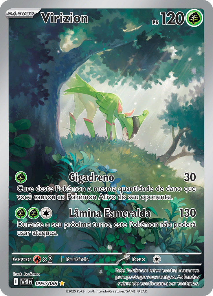 Card 95