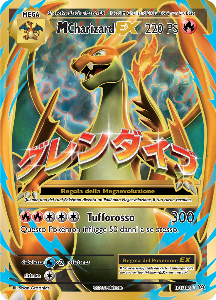 Card 101
