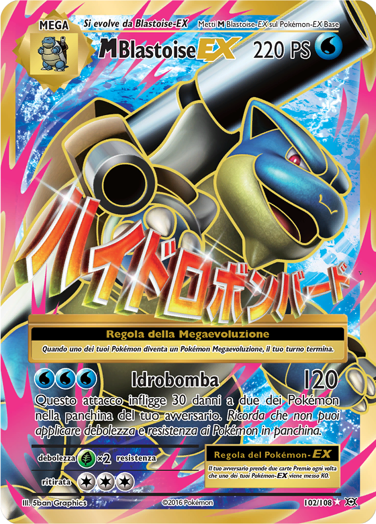 Card 102