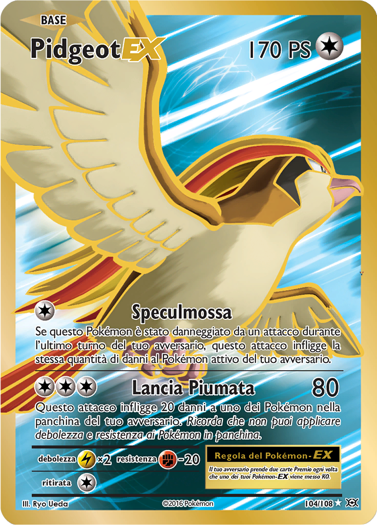 Card 104