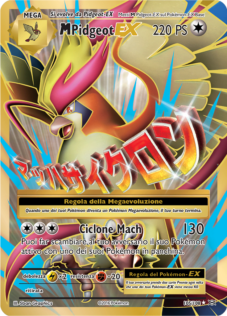 Card 105