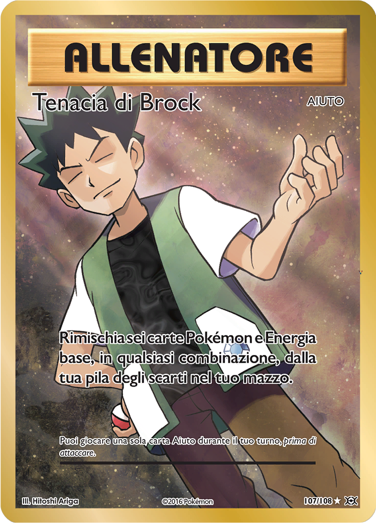 Card 107