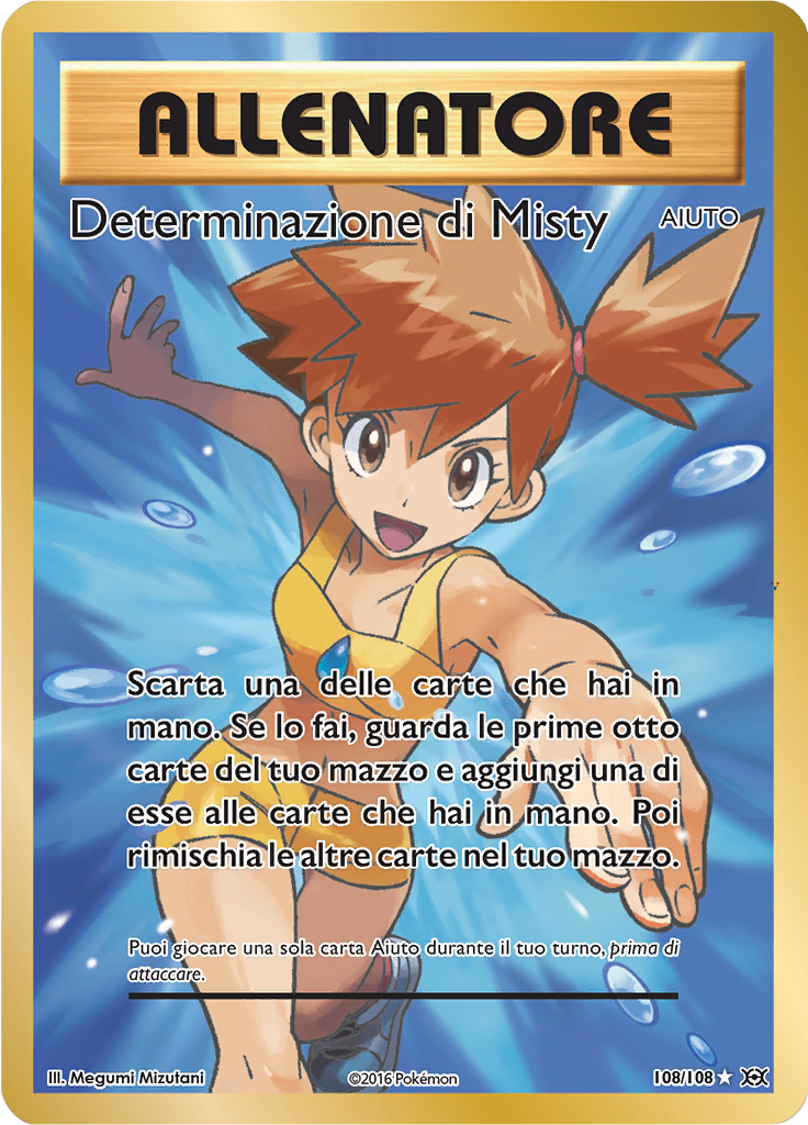 Card 108