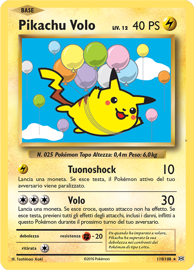 Card 110