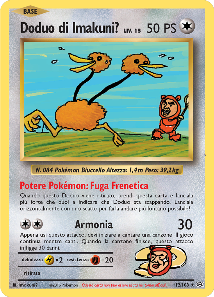 Card 112