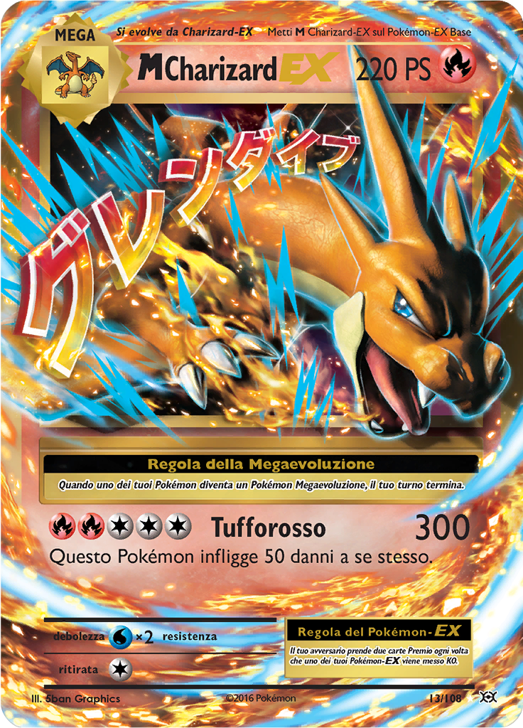 Card 13