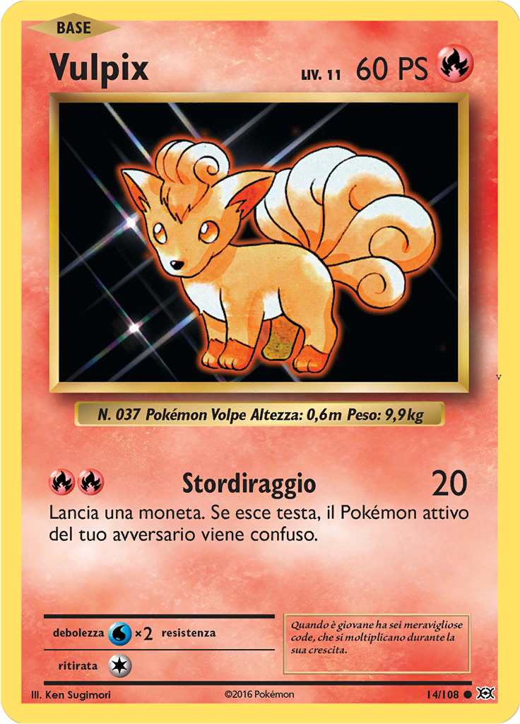 Card 14