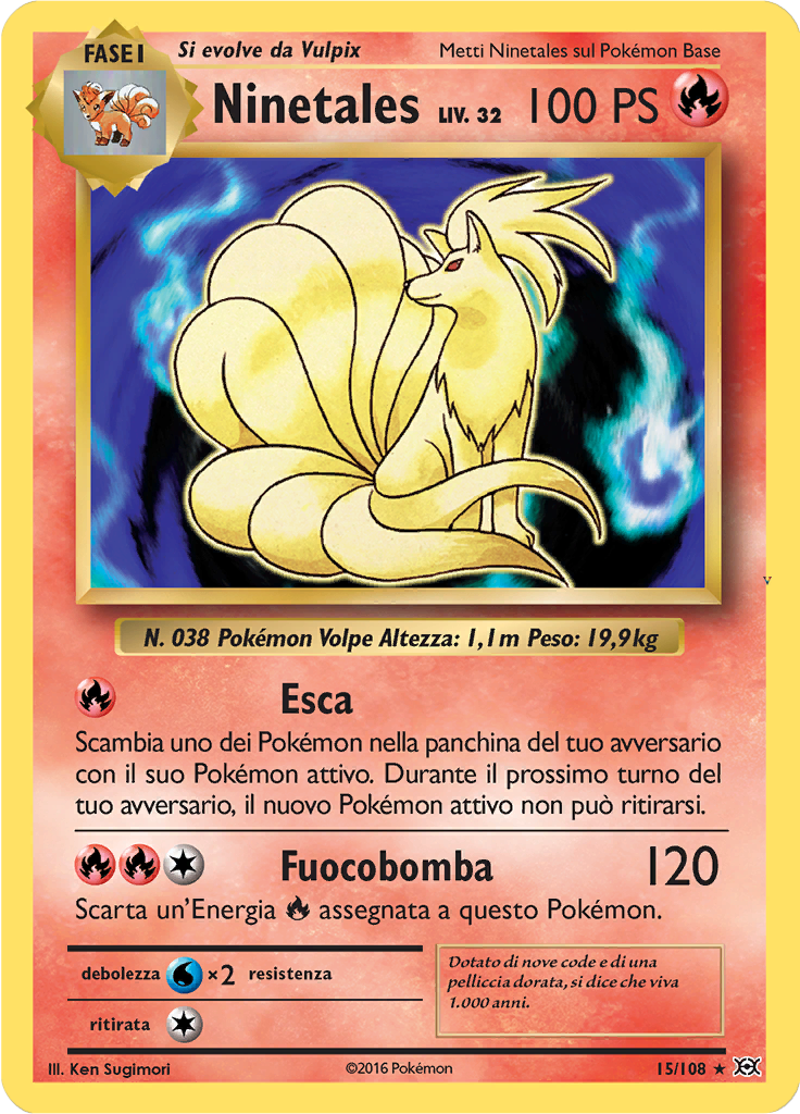 Card 15