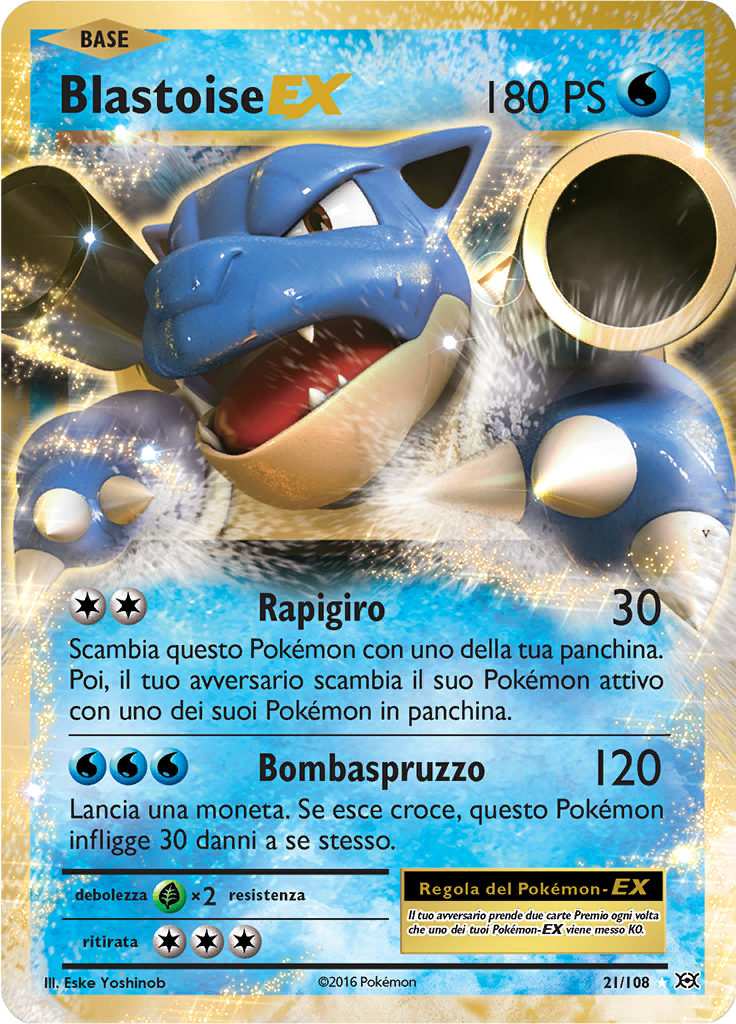 Card 21