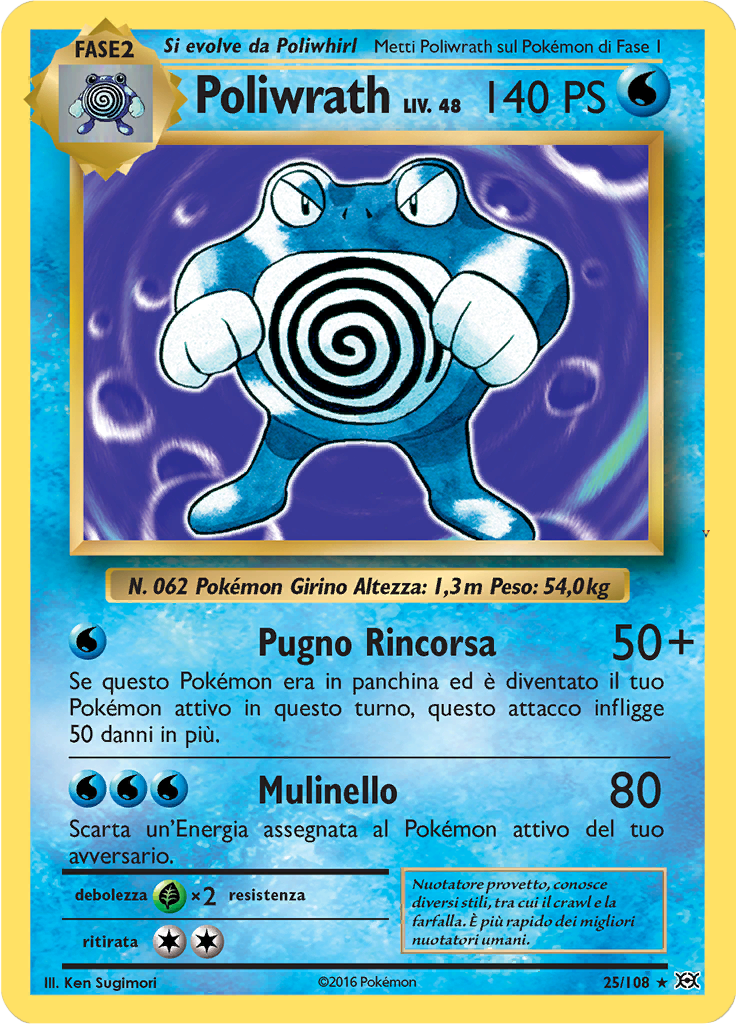 Card 25