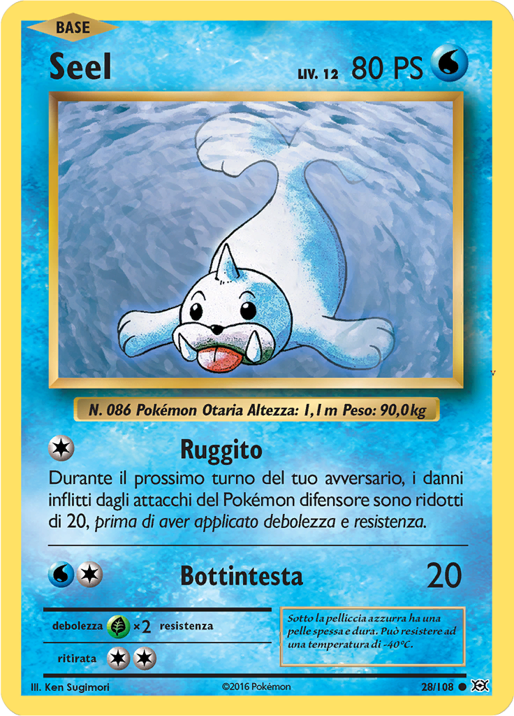 Card 28