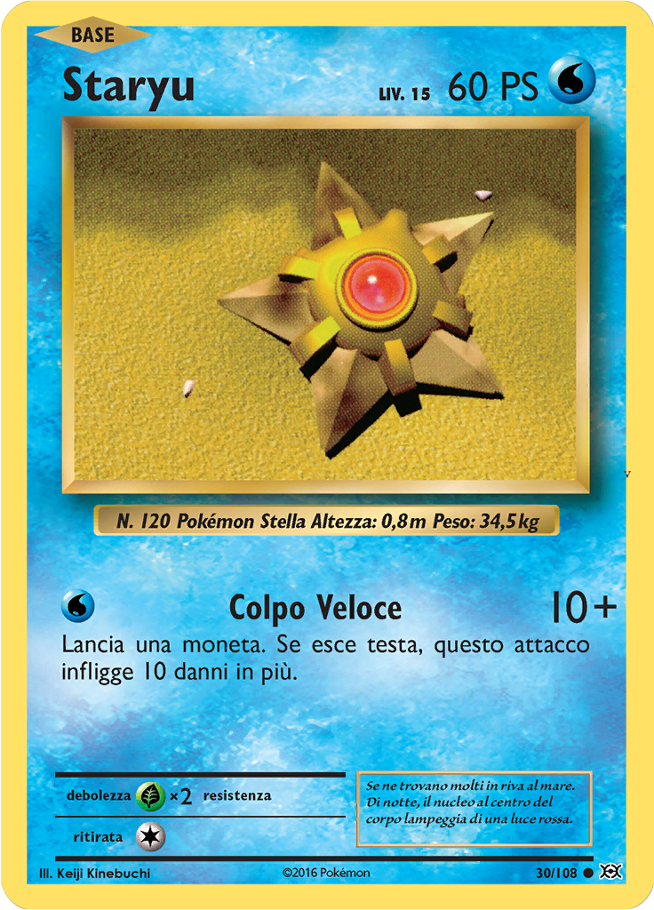 Card 30